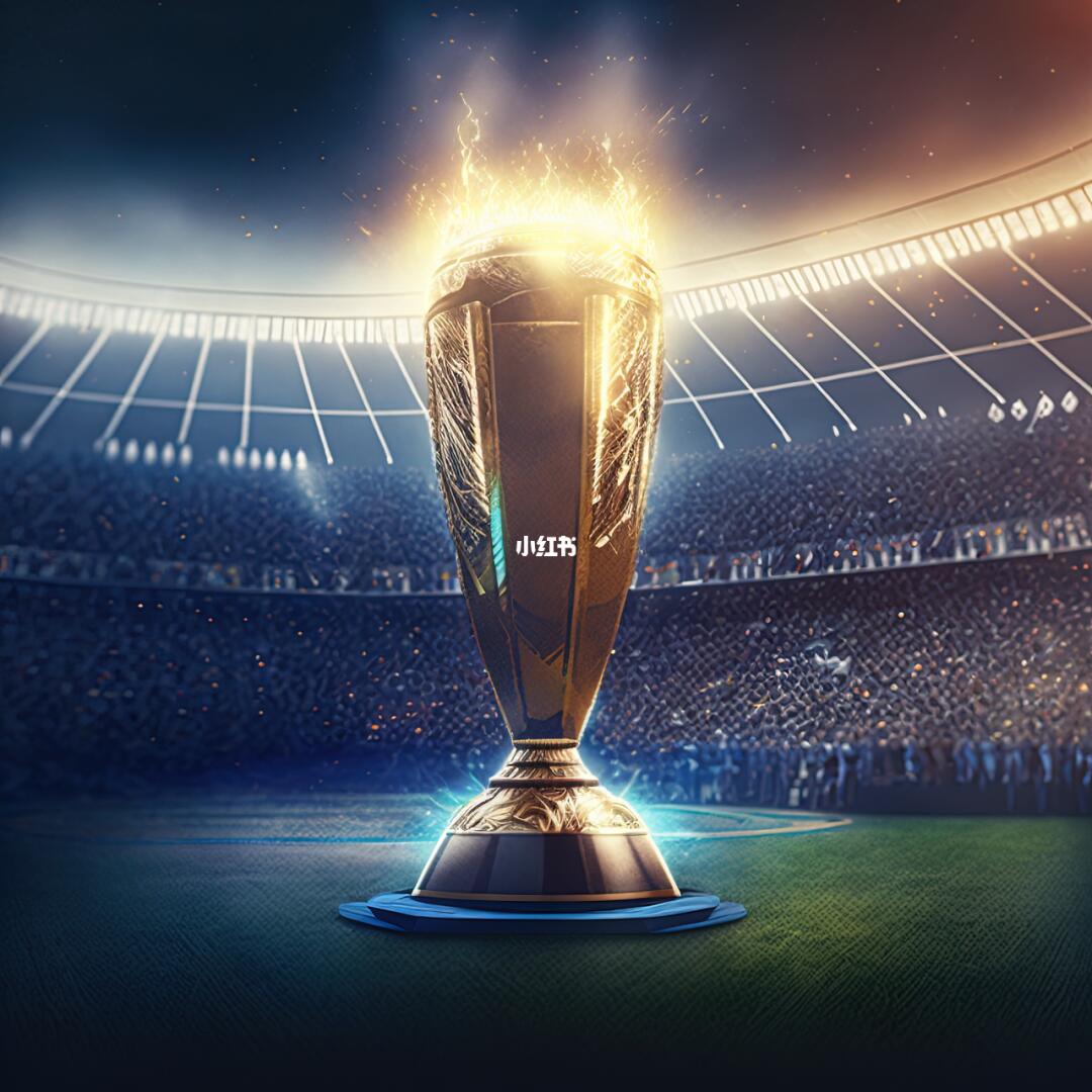 聊城市科技型中小企业